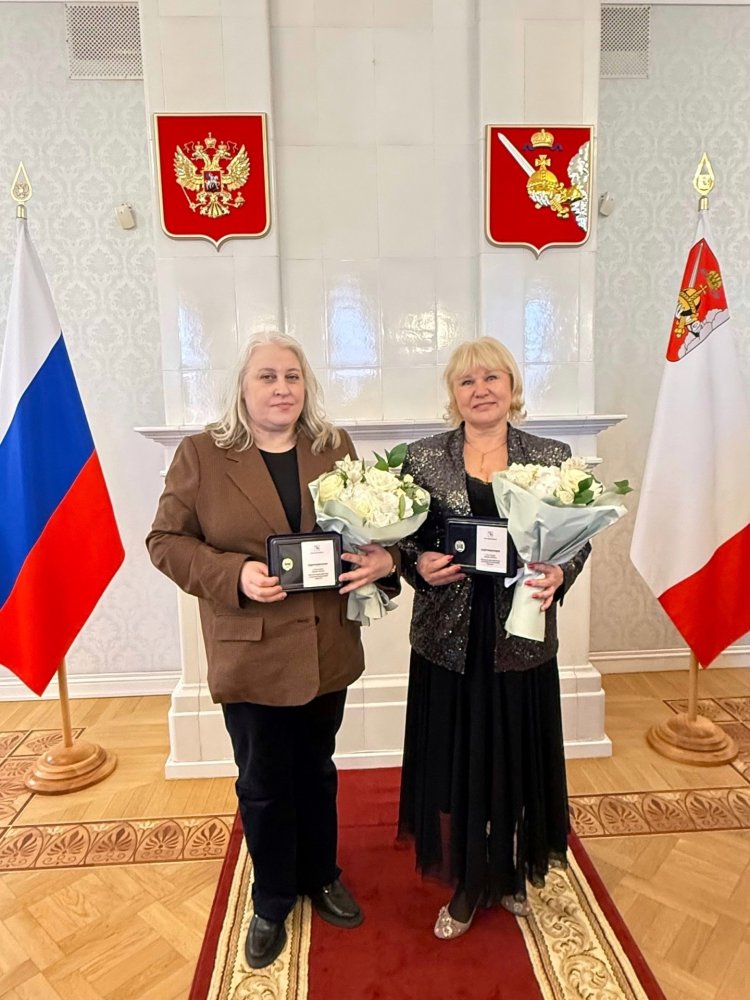 Сотрудники ТДМ награждены почётным званием «Заслуженный работник культуры Вологодской области»!