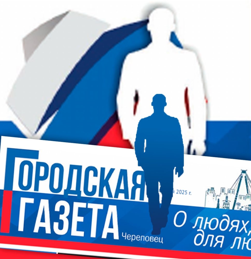 Рок-н-ролл как состояние души